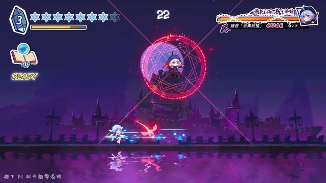 Touhou Hero of Ice Fairy Hard Mode Remilia / Indie Bullet Hell Cirno Fangame PC Steam Game Gameplay смотреть онлайн