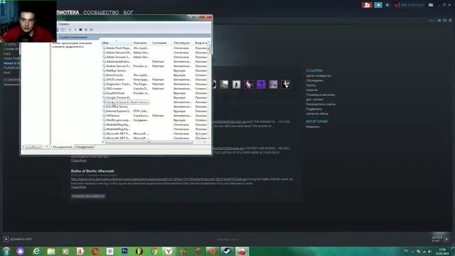 РЕШЕНИЕ{hngservice_Ошибка игры Heroes & Generals_} смотреть онлайн