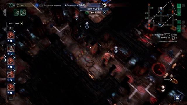 Space hulk: Tactics прохождение на русском #2 НАС ОКРУЖИЛИ - ТЕПЕРЬ ОНИ НЕ СКРОЮТСЯ! смотреть онлайн