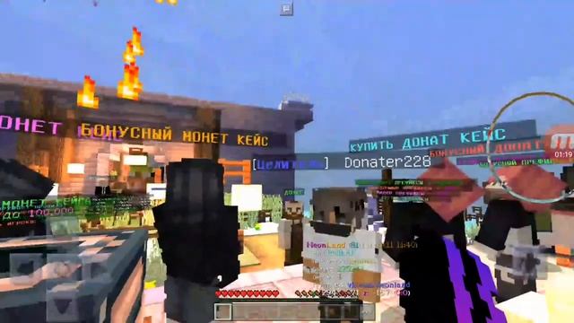 БАТЛ КЕЙСОВ НА NEONLAND!!!!!! смотреть онлайн