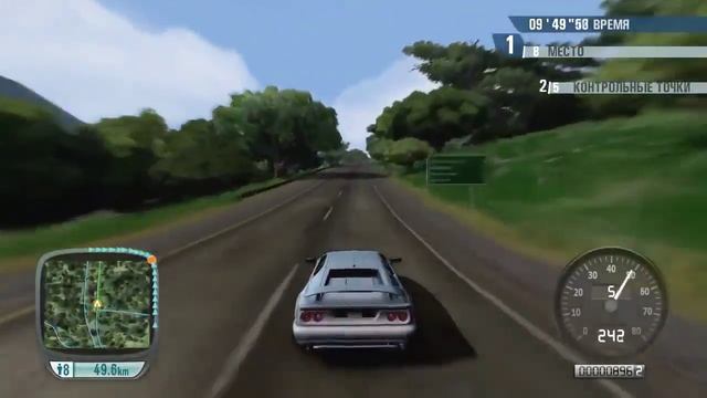 TDU - Lotus Esprit V8, D3