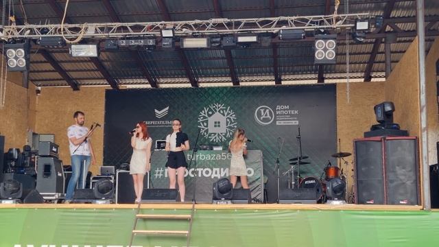 настройка звука пропаганда чек смотреть онлайн