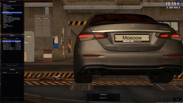 ТЮНИНГ MERCEDES E63s НА 6.000.000 РУБЛЕЙ! ПОДАРИЛ ЭТУ ЕШКУ! ПОДАРИЛИ BMW M5 F90! | - MTA CCDPlanet смотреть онлайн