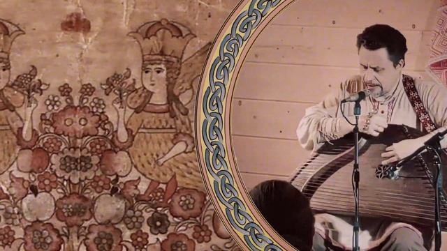 Дохристианские Песни Славян Гамаюн Птица Вещая. Музыка Руси. смотреть онлайн
