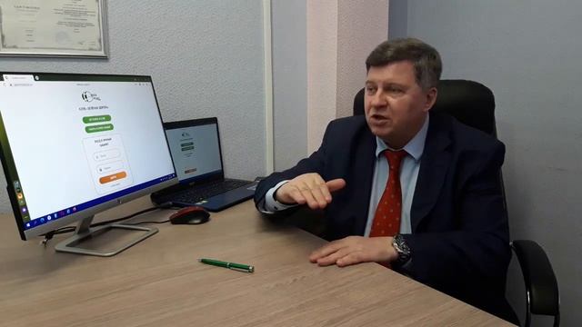 6. Основные программы нашего кооператива смотреть онлайн