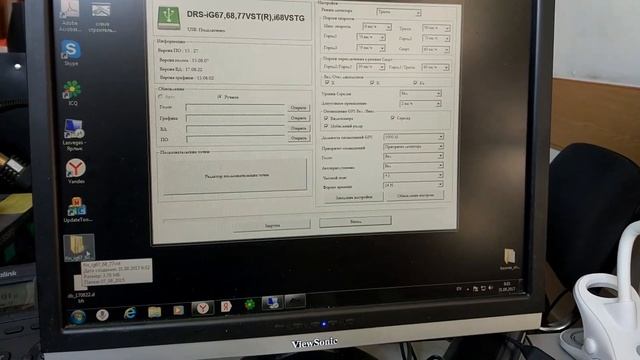 Как обновить антирадар supra IG77VST, IG68VST, IG67VST, IG55VST, IG75VST и другие. смотреть онлайн
