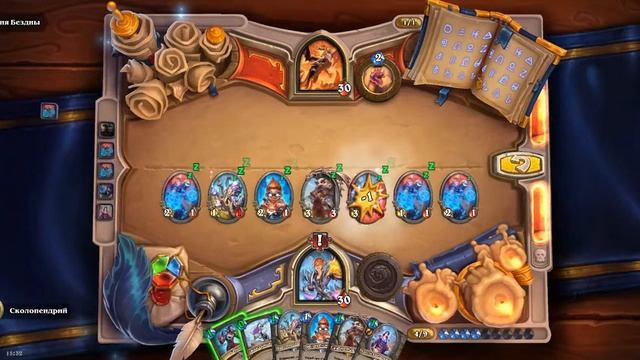 Hearthstone. Хартстоун. Книга Наёмников. Варден Луч Рассвета 6/8. Головоломка 7. смотреть онлайн