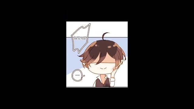 Сладкие следы от укусов|【Озвучка Манги 】| 2– Экстра смотреть онлайн