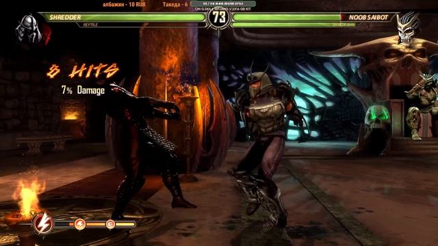 Игра за Shredder & Reptile в Mortal Kombat Komplete Edition на PC в 2K смотреть онлайн