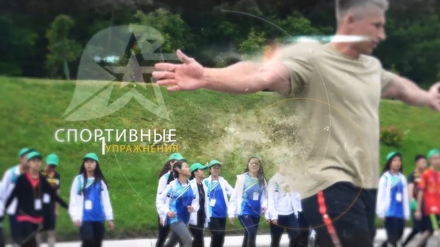 Юнармия - отчетный ролик