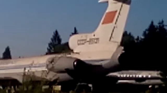Кривой Рог АЭРОПОРТ . смотреть онлайн