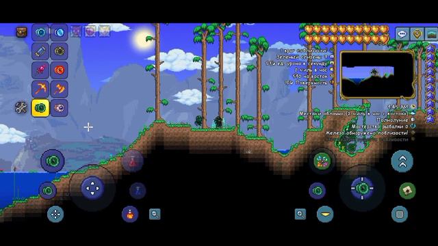 гайд как найти крылья птенца террария сид (Terraria версія 1.4.4.9.5 ) смотреть онлайн
