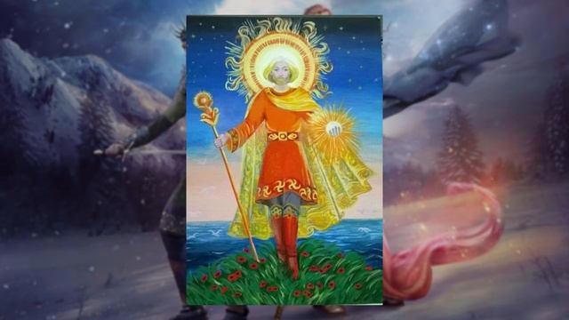 Славянская мифология. Часть 1. Славянские боги и богини смотреть онлайн