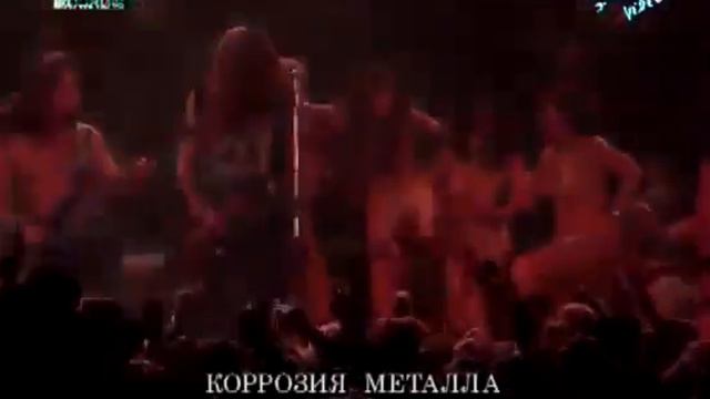 Коррозия Металла ) смотреть онлайн