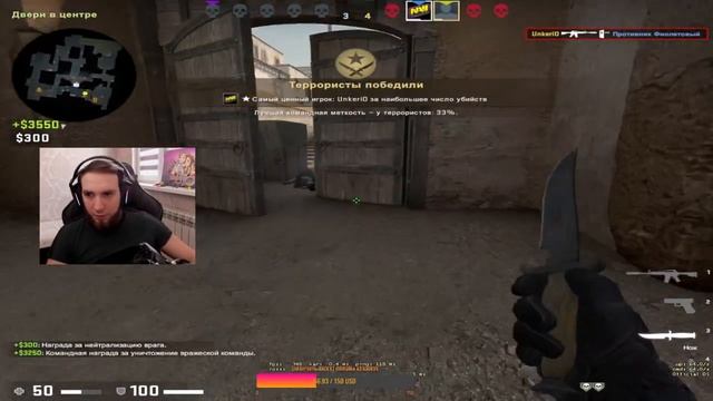 Глобал бустит. ММ со зрителями. Розыгрыш. Стрим CSGO смотреть онлайн