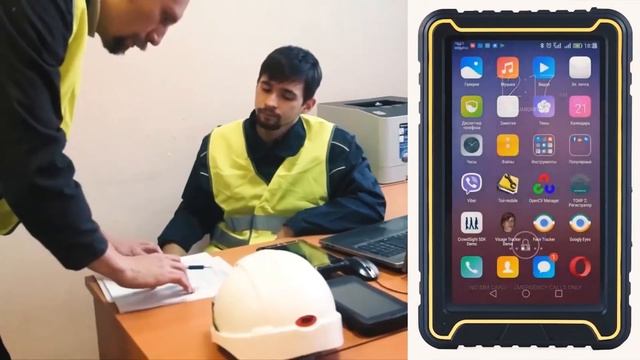 ТОИРУС. программа для контроля исправности оборудования смотреть онлайн