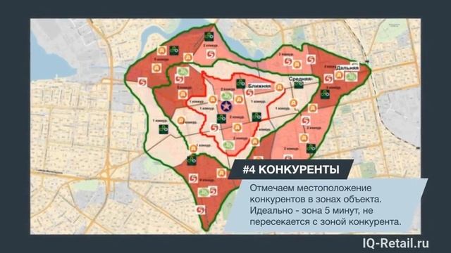 Ищете место под магазин в Краснодаре? Подбираем места с гарантией трафика!!! [12+] смотреть онлайн