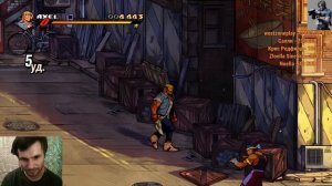 STREETS OF RAGE 4 / Улицы Ярости 4 Полное прохождение  на русском