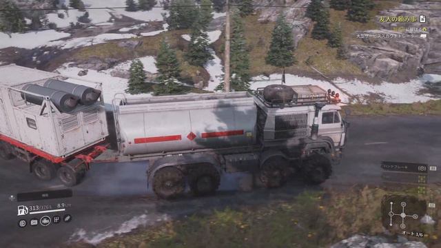 Azov64131 & generator trailer | SnowRunner PS5 смотреть онлайн