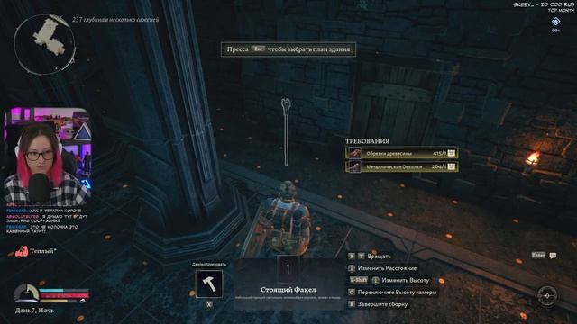 Возвращение в Морию! Геймплей в коопе | The Lord of the Rings: Return to Moria. Прохождение игры смотреть онлайн