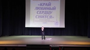 Быкова Яна - Мое имя хулиганка, г. Иркутск, 17.12.2022 г.