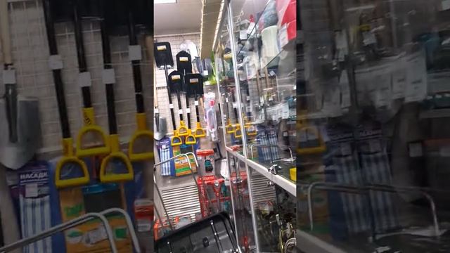 магазин магадан инструмент смотреть онлайн