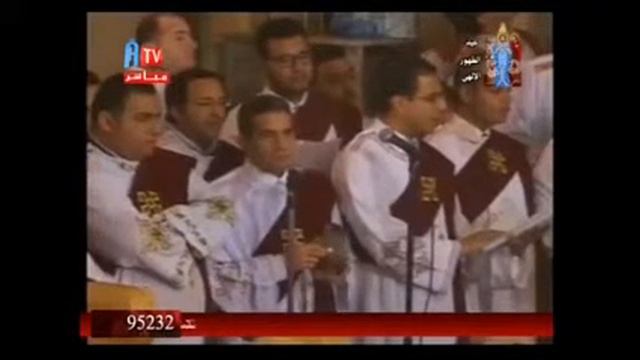 قداس عيد الغطاس للبابا تواضروس الثانى من الكاتدرائية المرقسية بالاسكندرية بتاريخ 20-1-2016 смотреть онлайн