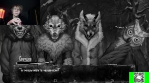 ДИПИНС ИГРАЕТ В ЗАЙЧИК / TINY BUNNY / ХОРРОР-НОВЕЛЛА ПРОХОЖДЕНИЕ #5