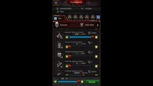 Борьба с Суперзомби Age of Z origins. Правильная расстановка войск