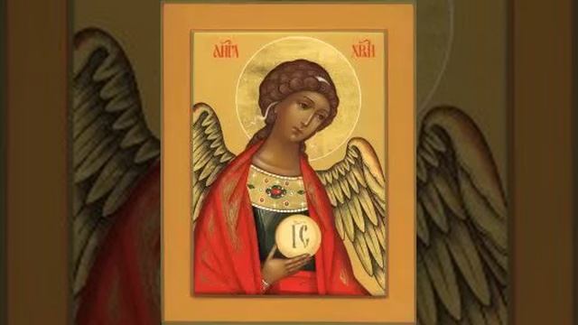 Молитвы Ангелу-Xранителю смотреть онлайн