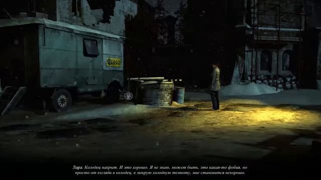 MEMENTO MORI 2 СТРАЖ БЕССМЕРТИЯ # 22 ВИДЕО ПРОХОЖДЕНИЕ ОТ АЛЕКСАНДРА ИГРОФФ смотреть онлайн
