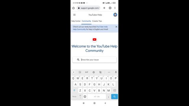 go live problem l live streaming problem solve video l youtube live eligibility problem смотреть онлайн