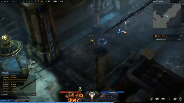 Dawg играет в Lost ark полусонный #2 смотреть онлайн