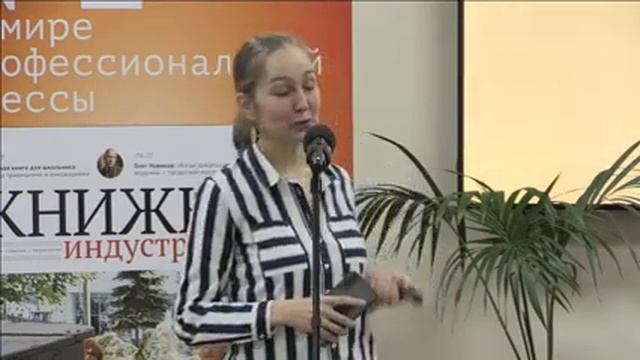 Марина Кадетова, главный редактор издательства «КомпасГид» смотреть онлайн