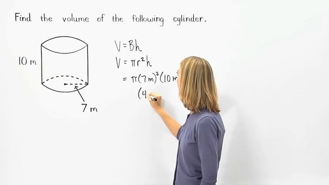 Volume Of A Cylinder | MathHelp.com