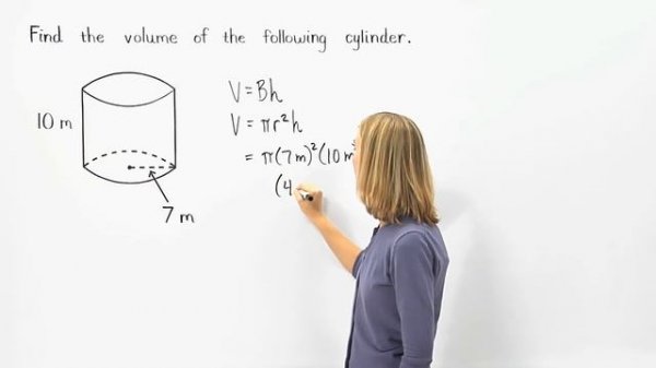Volume of a Cylinder | MathHelp.com