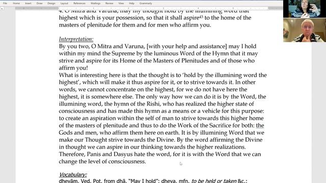 Гимн Митре и Варуне, Ригведа 5 64 3 4 смотреть онлайн