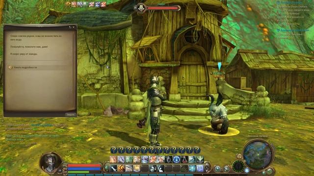 Атмосферное прохождение Aion Genesis 1.9 за чародея #16 смотреть онлайн
