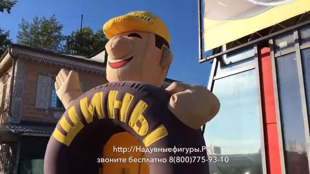 Реклама магазина ШИНЫ ДИСКИ. смотреть онлайн