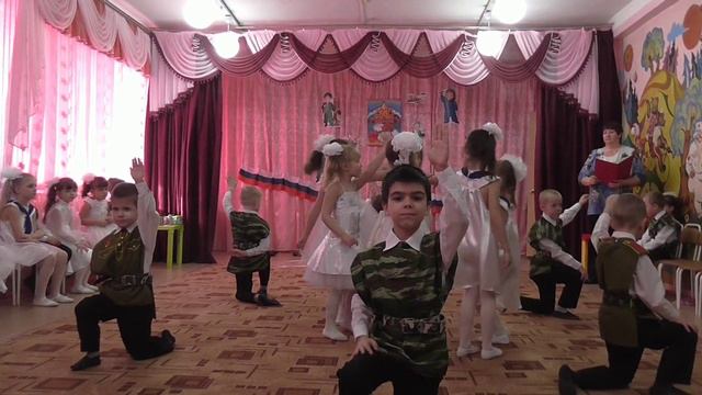 Вальс: "Амурские волны" смотреть онлайн