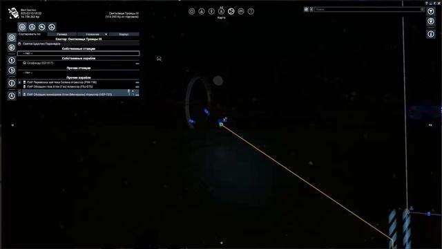 Х4: Foundations 3.0 №22 / Хакинг 2.0 / Вокруг акведуков / Гайд смотреть онлайн