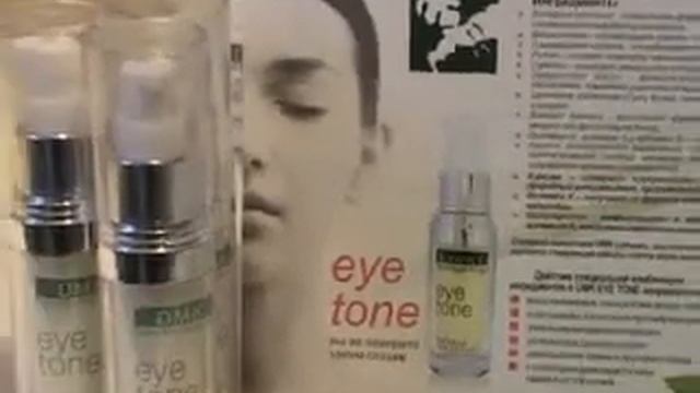 Готовим кожу к летнему сезону - советы косметолога смотреть онлайн