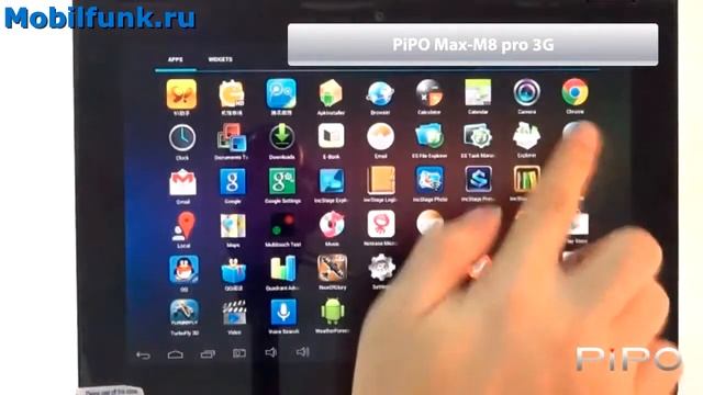 Планшет PiPO M8 Pro смотреть онлайн
