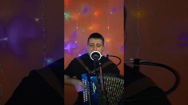 "Одинокая бродит гармонь" смотреть онлайн