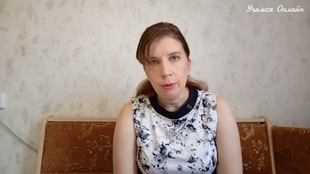 Урок № 15 Литературное чтение смотреть онлайн