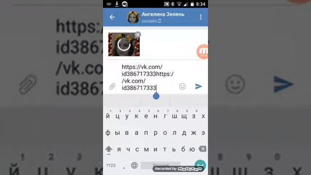 Как взломать страницу в вк смотреть онлайн