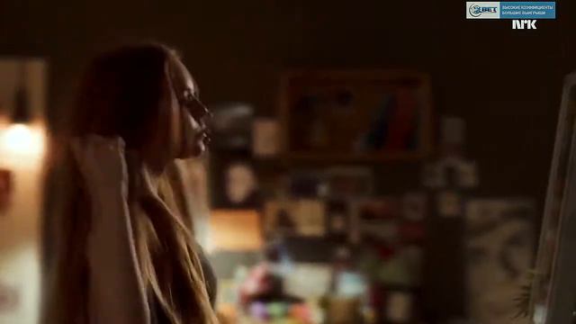 Chris & Eva - Друг (Стыд) смотреть онлайн