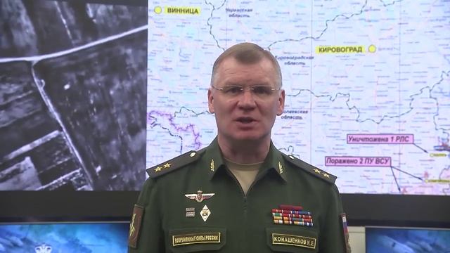 Сводка МО РФ о ходе СВО (10.09.2022 г.).mp4 смотреть онлайн