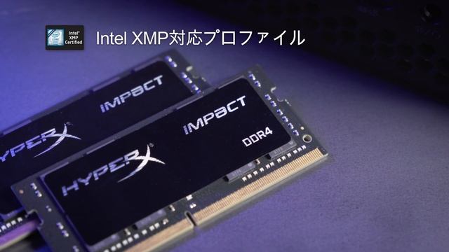 3200MHzまで自動的にオーバークロックされるDDR4 SODIMMメモリ – HyperX Impact смотреть онлайн