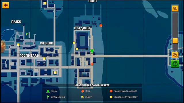 Кам ноу Стадионы{Қазақша майнкрафт}Gta 5 смотреть онлайн